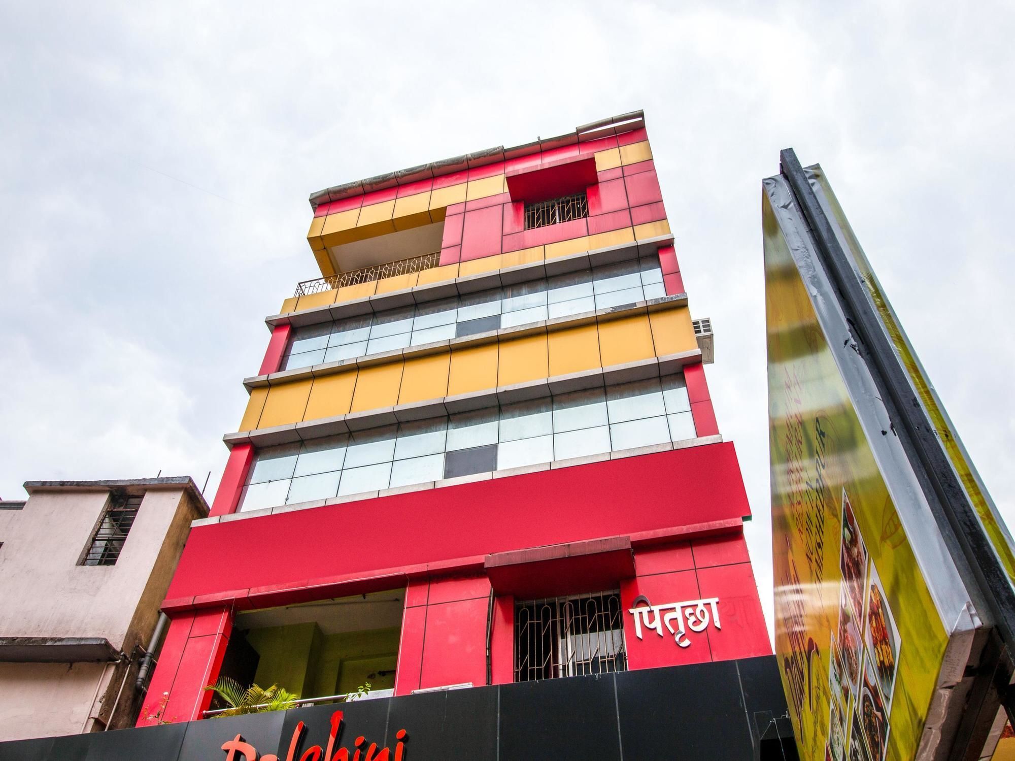 Oyo 14579 The Hangout Jamshedpur Exterior photo